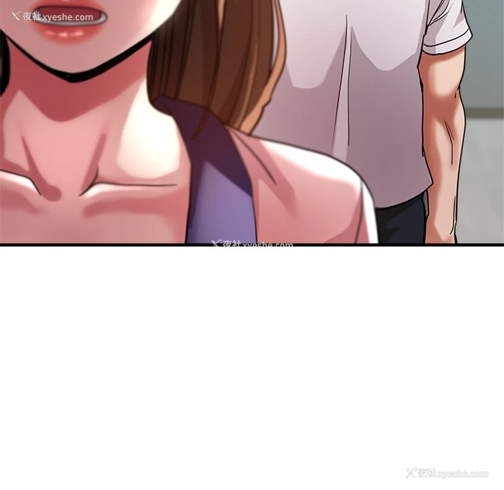 11P - 瑜珈初体验