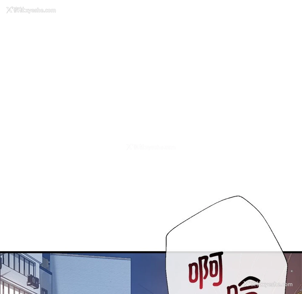 125P - 瑜珈初体验