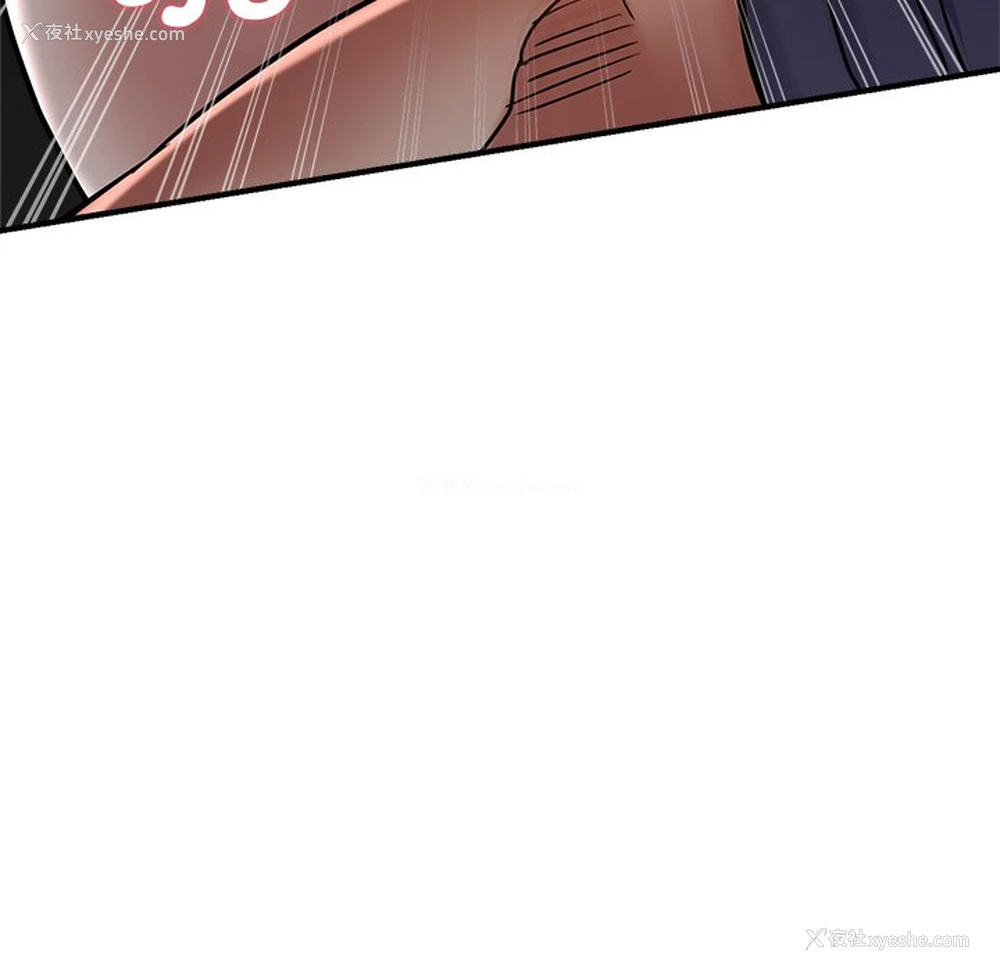 137P - 瑜珈初体验