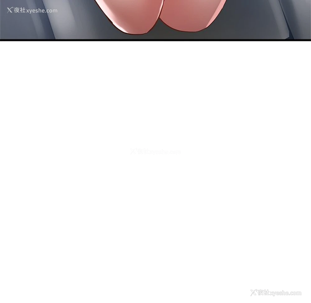 142P - 瑜珈初体验