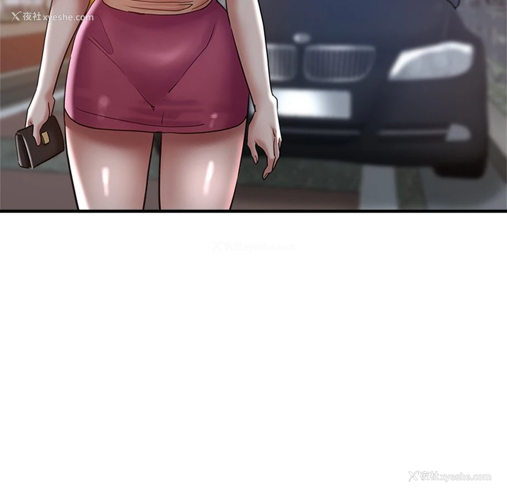 144P - 瑜珈初体验