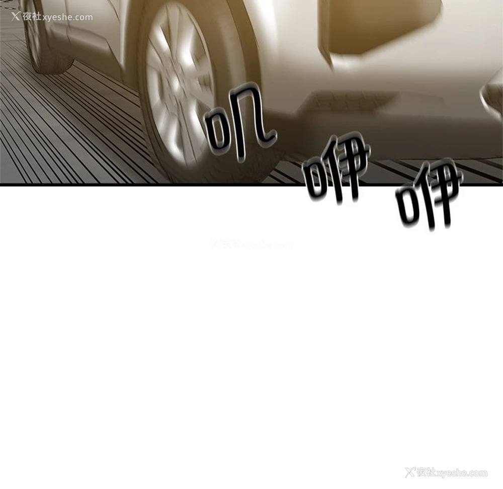 155P - 瑜珈初体验