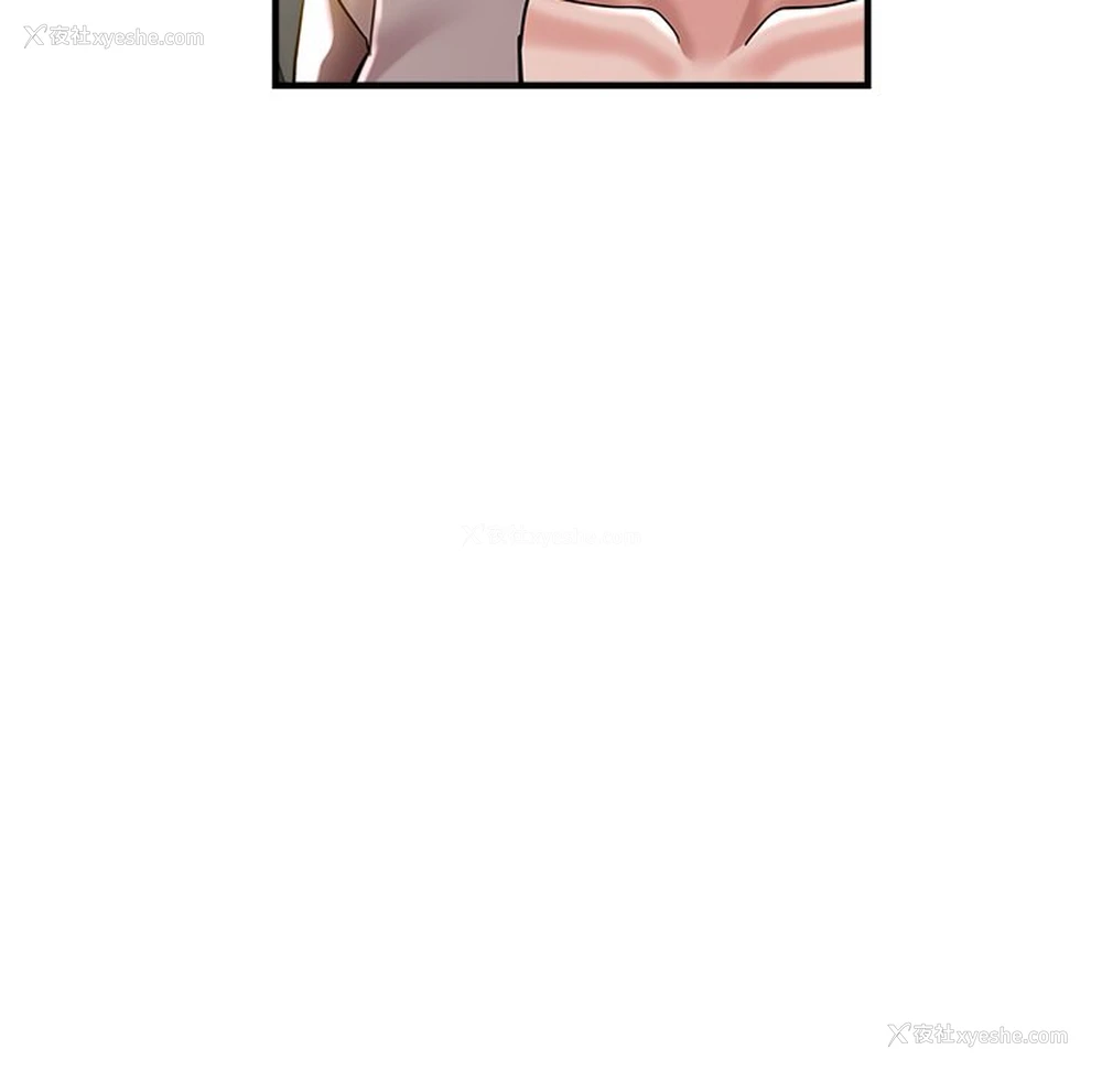 160P - 瑜珈初体验