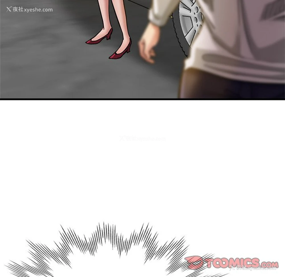 163P - 瑜珈初体验
