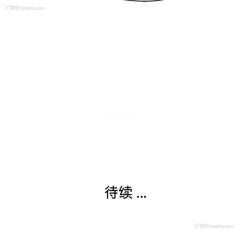 168P - 瑜珈初体验