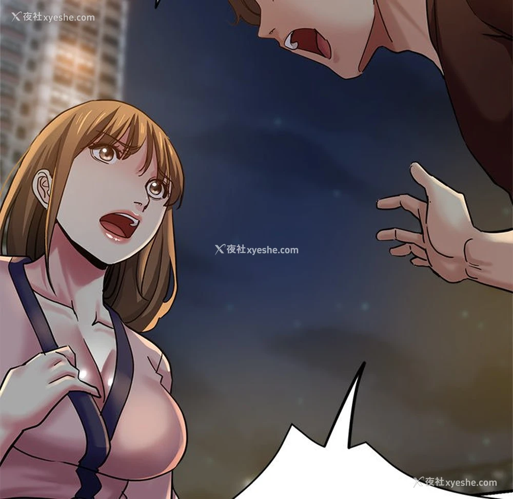 40P - 瑜珈初体验