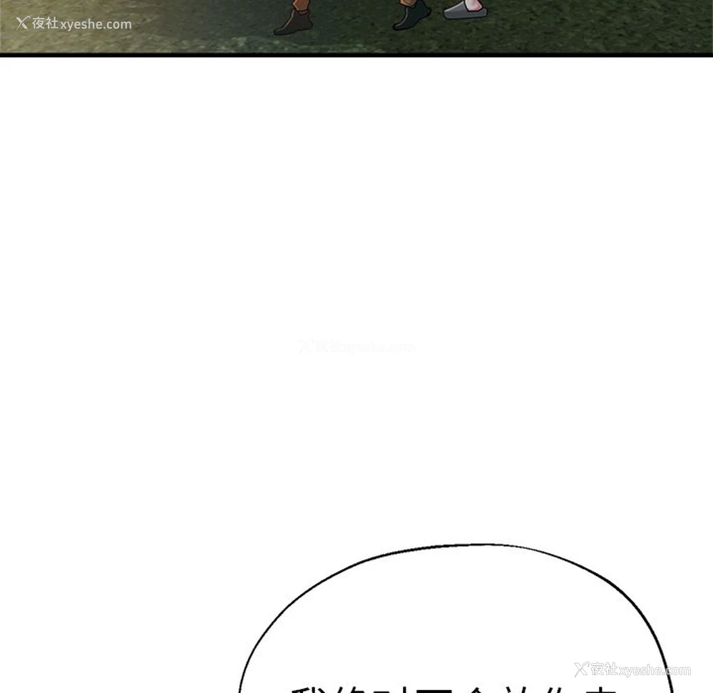 45P - 瑜珈初体验