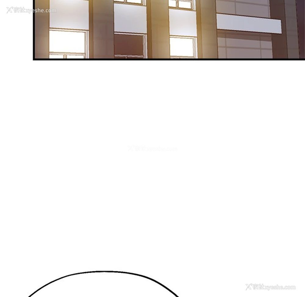 75P - 瑜珈初体验