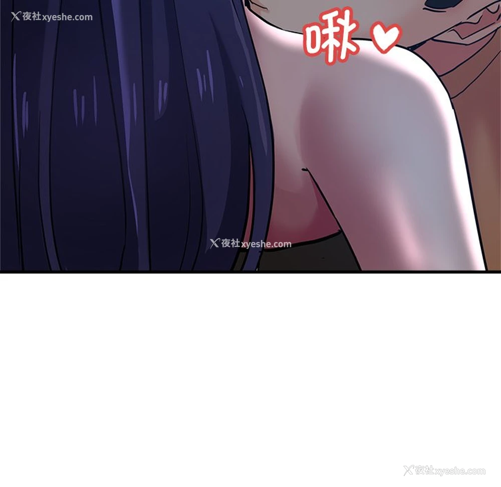 103P - 瑜珈初体验