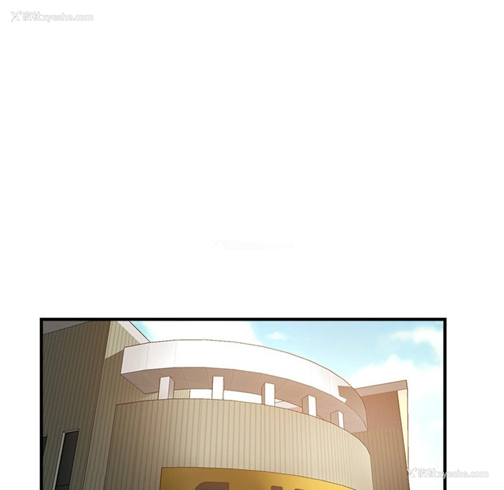 141P - 瑜珈初体验