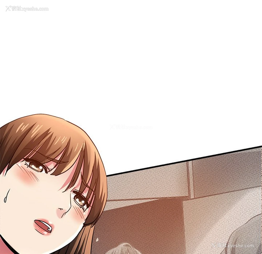 143P - 瑜珈初体验
