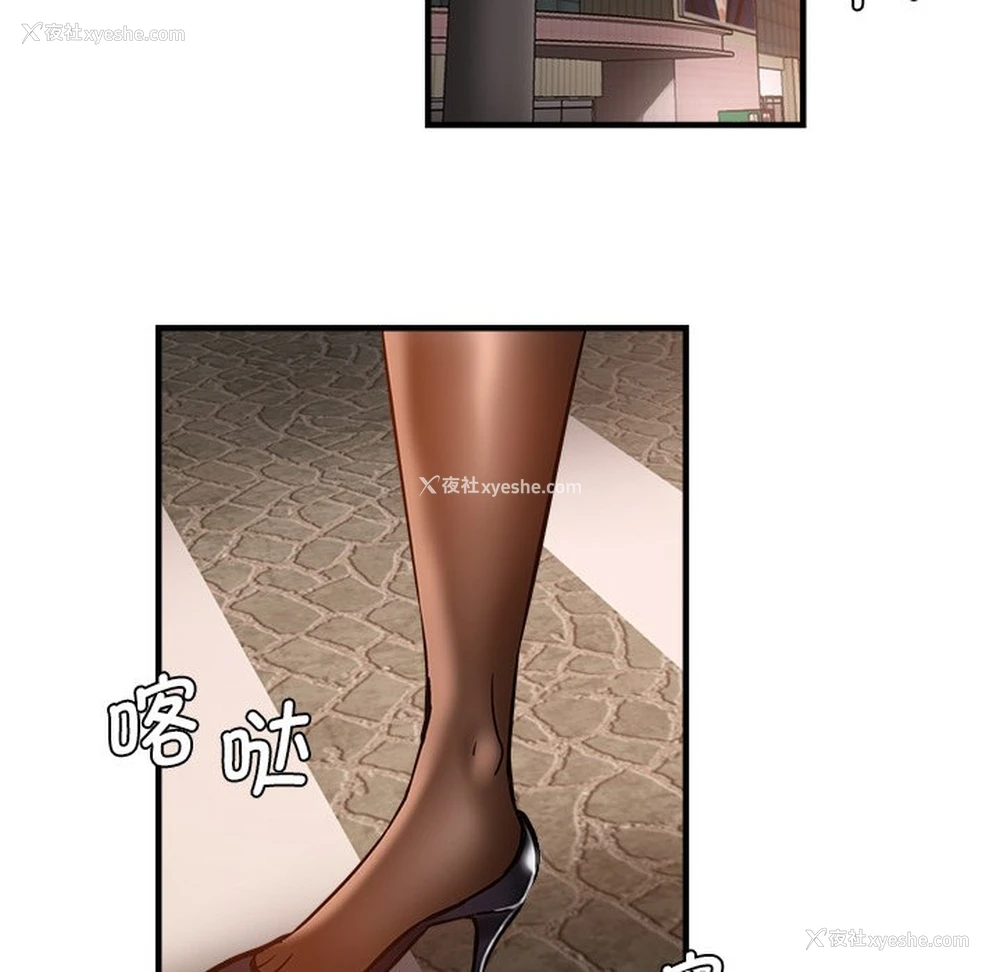 152P - 瑜珈初体验