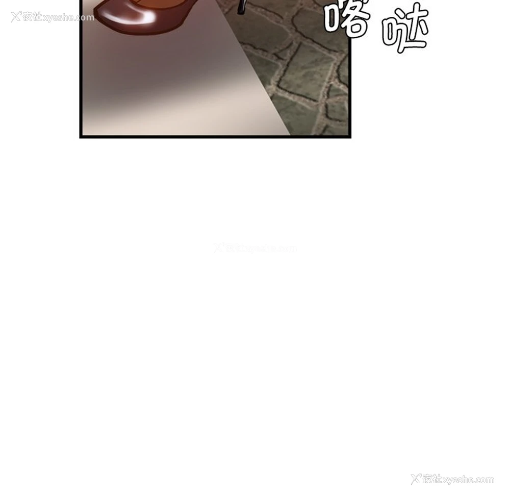 153P - 瑜珈初体验