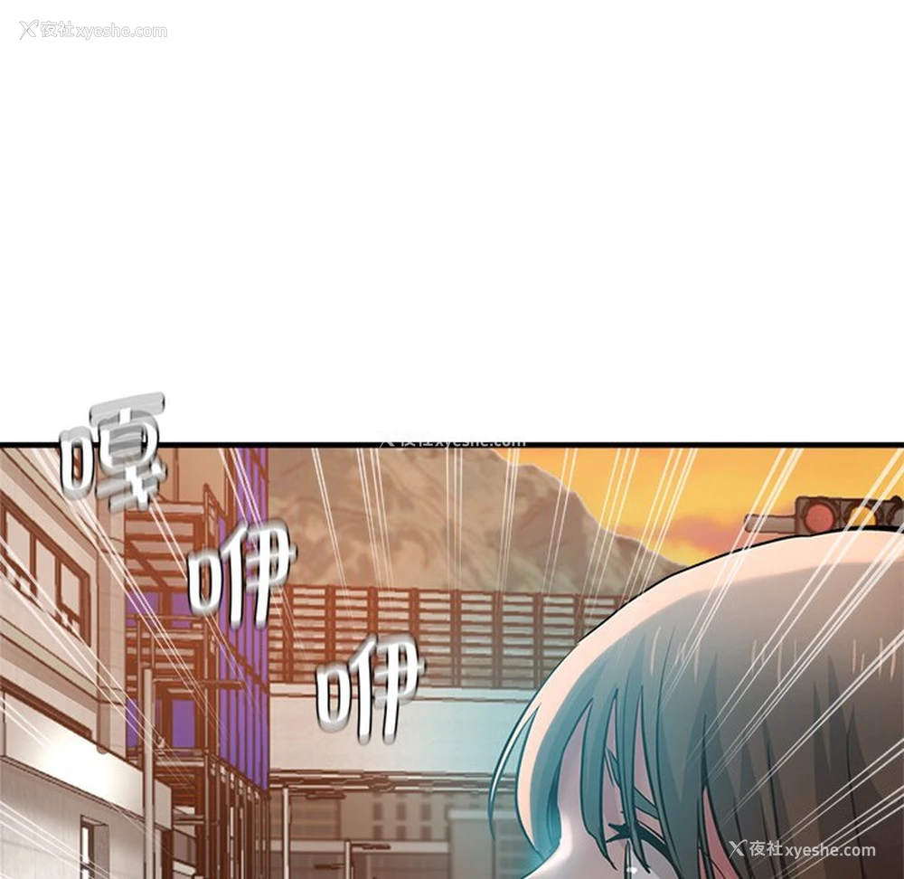 154P - 瑜珈初体验