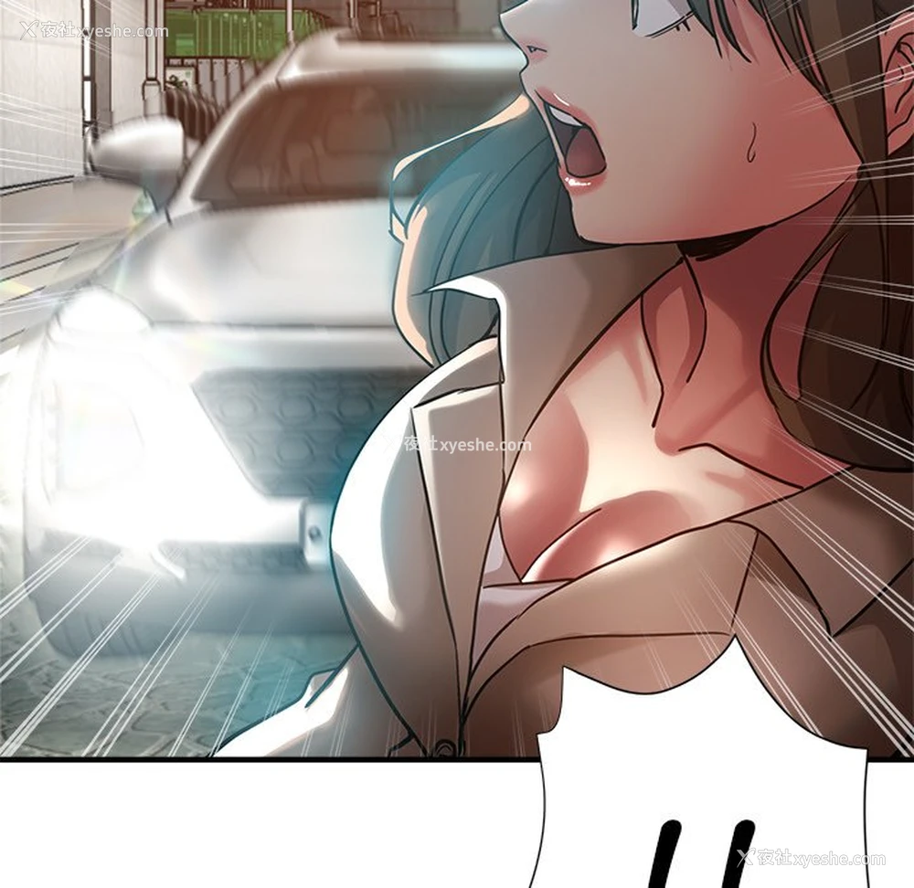 155P - 瑜珈初体验