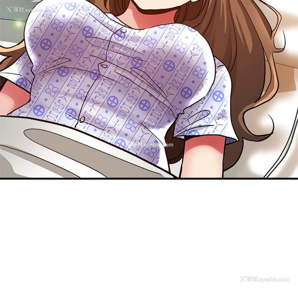 172P - 瑜珈初体验