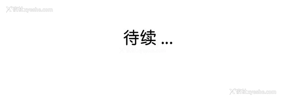 175P - 瑜珈初体验