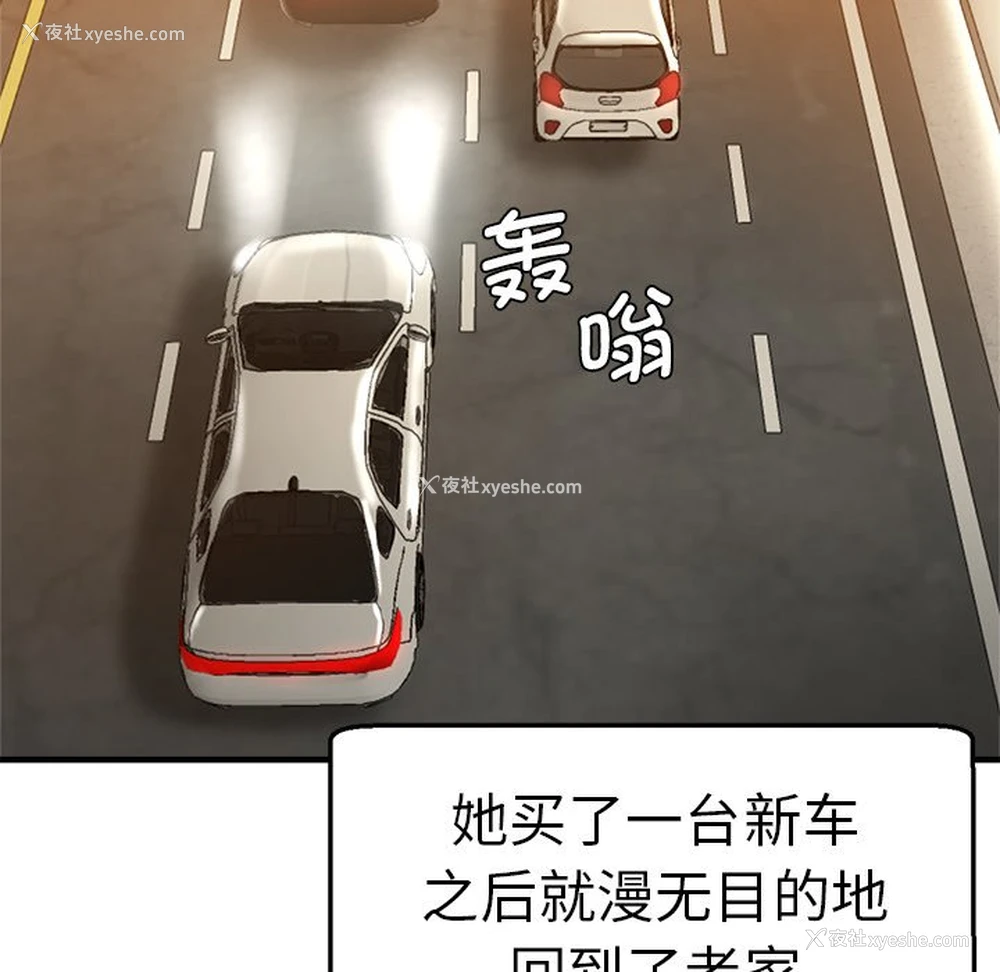 22P - 瑜珈初体验
