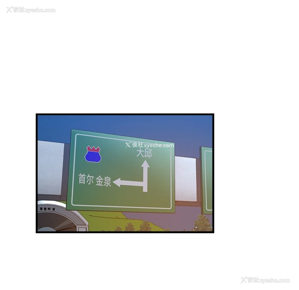24P - 瑜珈初体验