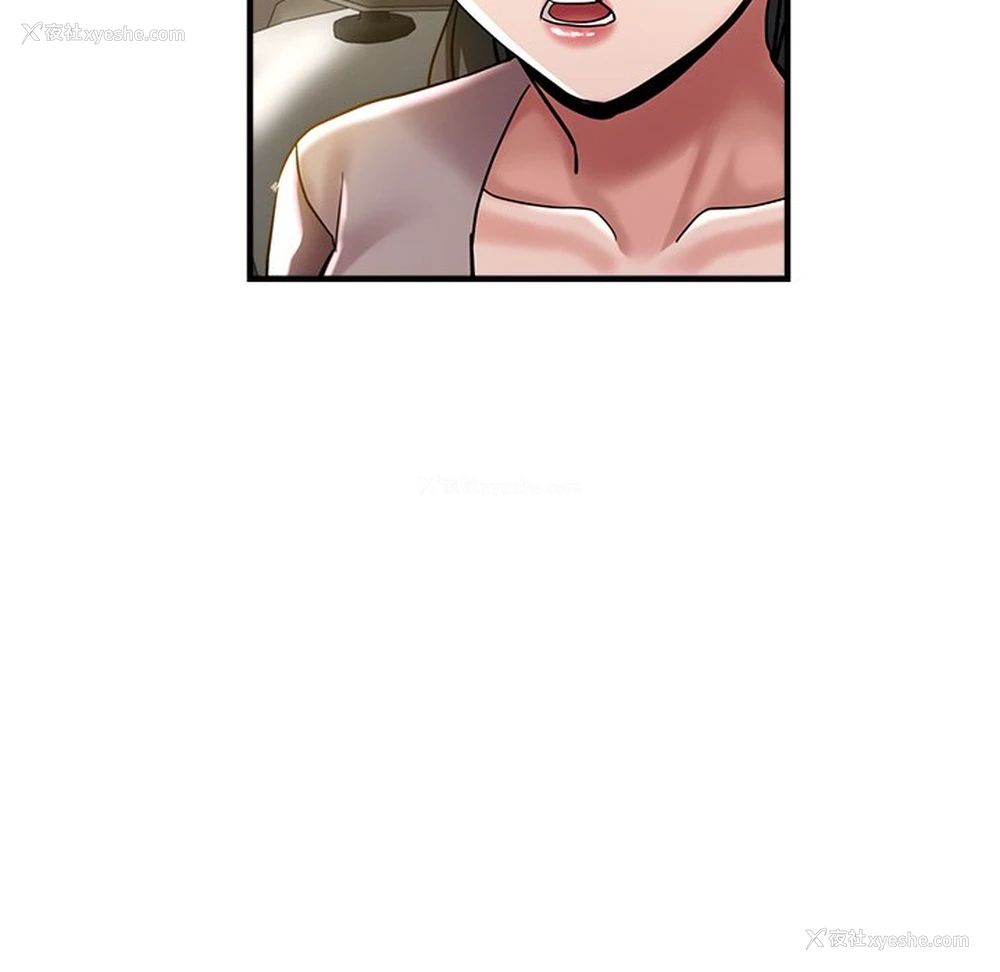 6P - 瑜珈初体验