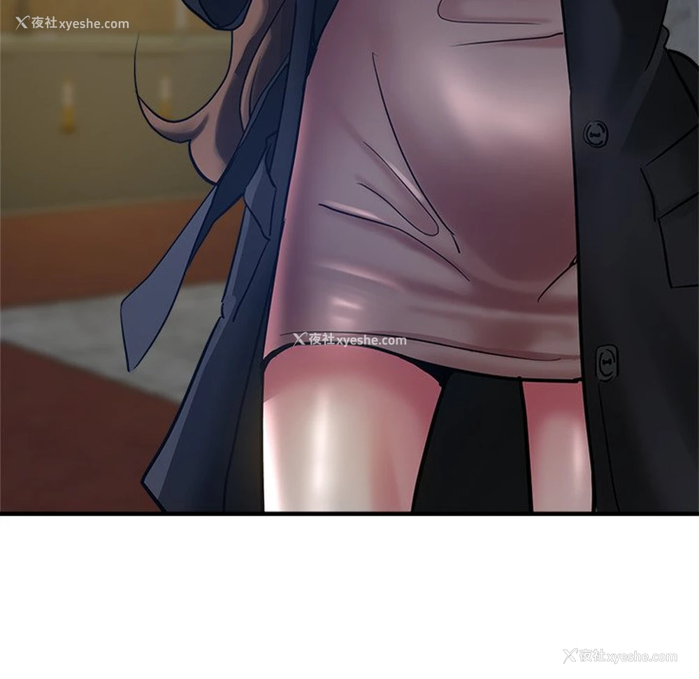 91P - 瑜珈初体验