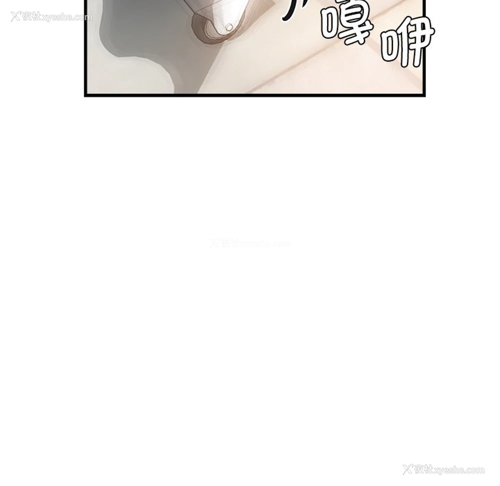 118P - 瑜珈初体验