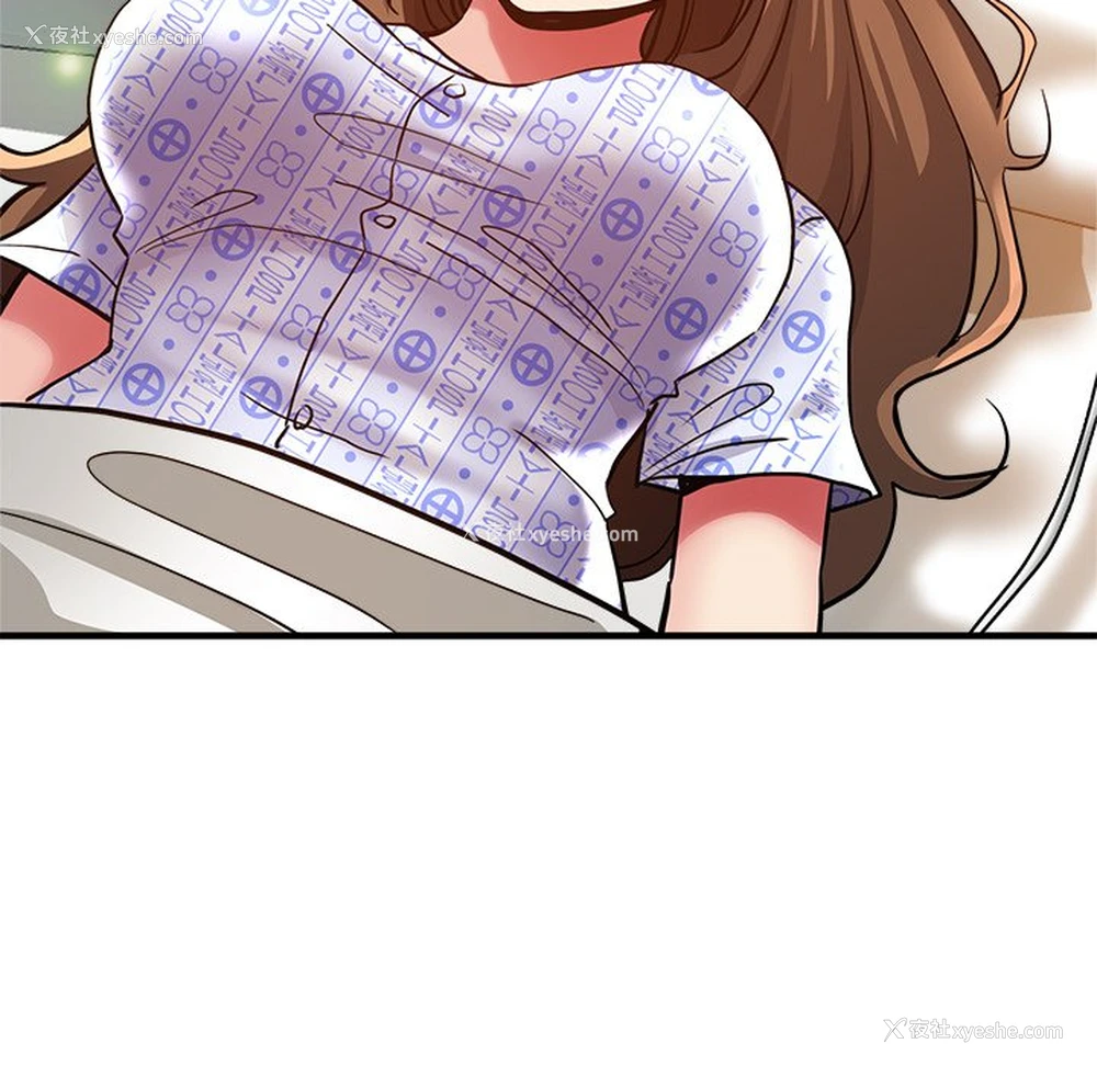 14P - 瑜珈初体验