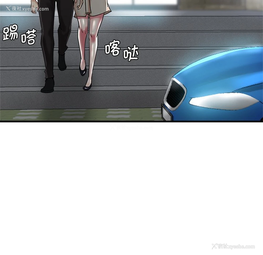 152P - 瑜珈初体验