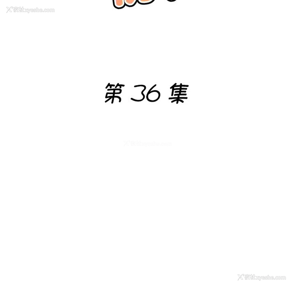 19P - 瑜珈初体验
