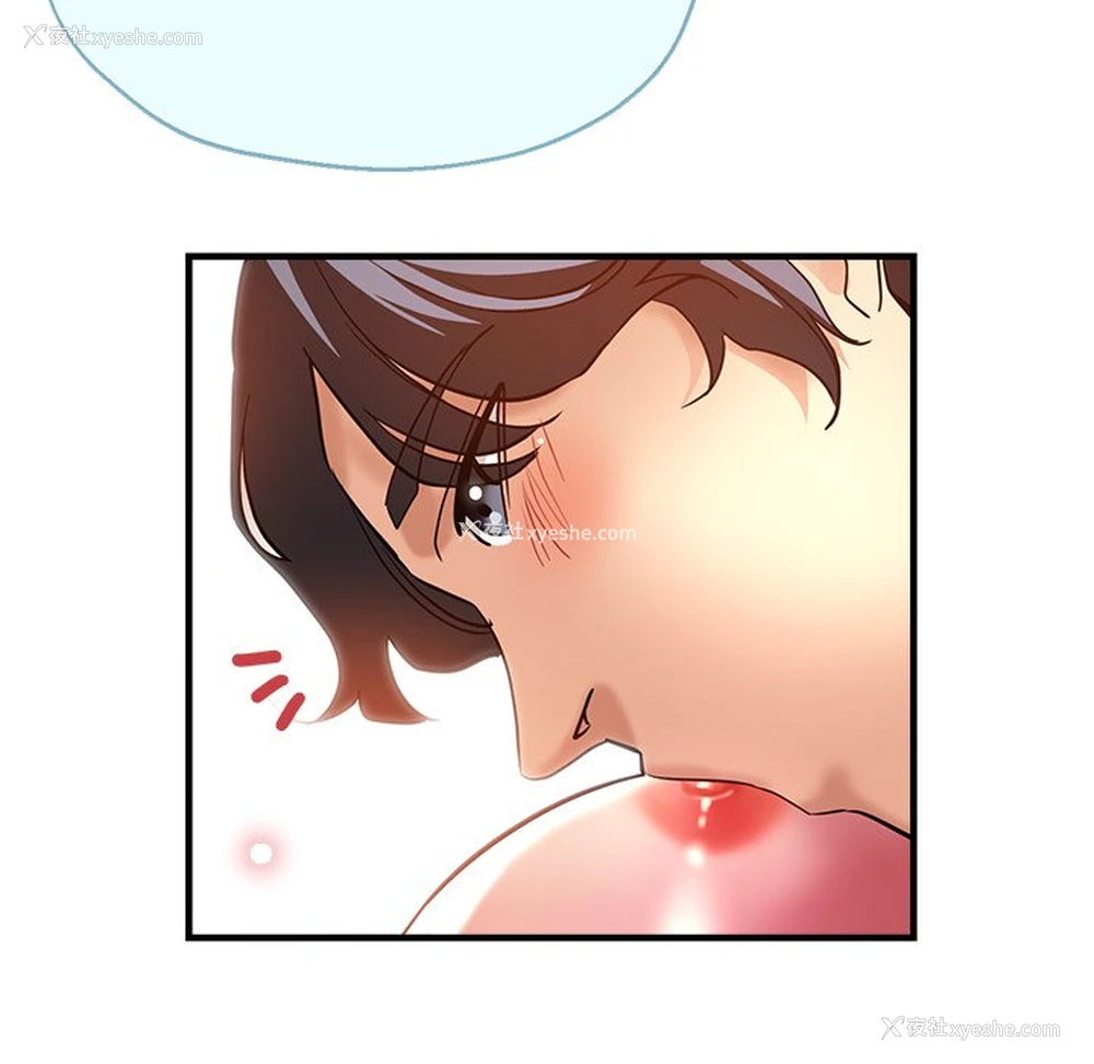 51P - 瑜珈初体验