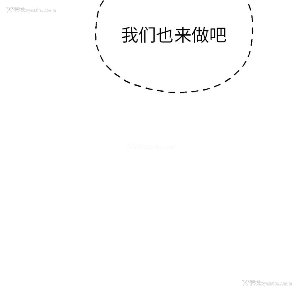 65P - 瑜珈初体验