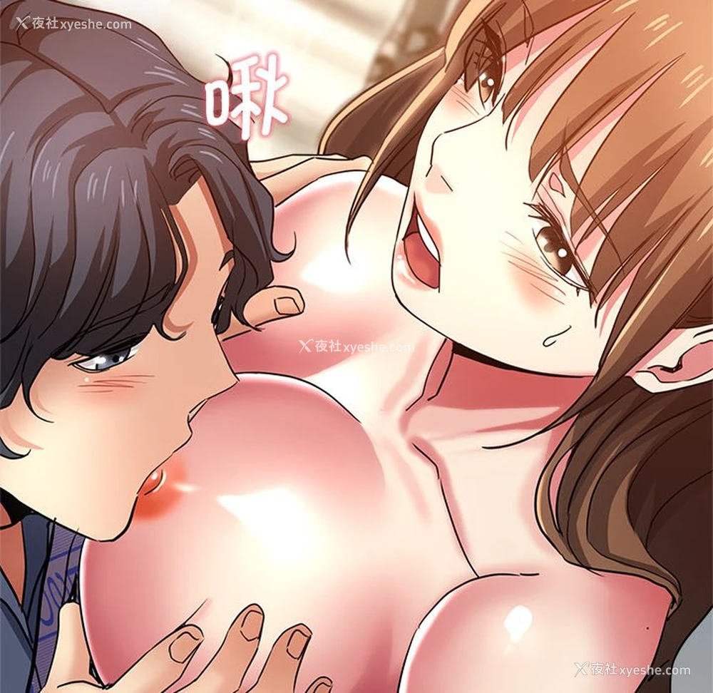 71P - 瑜珈初体验