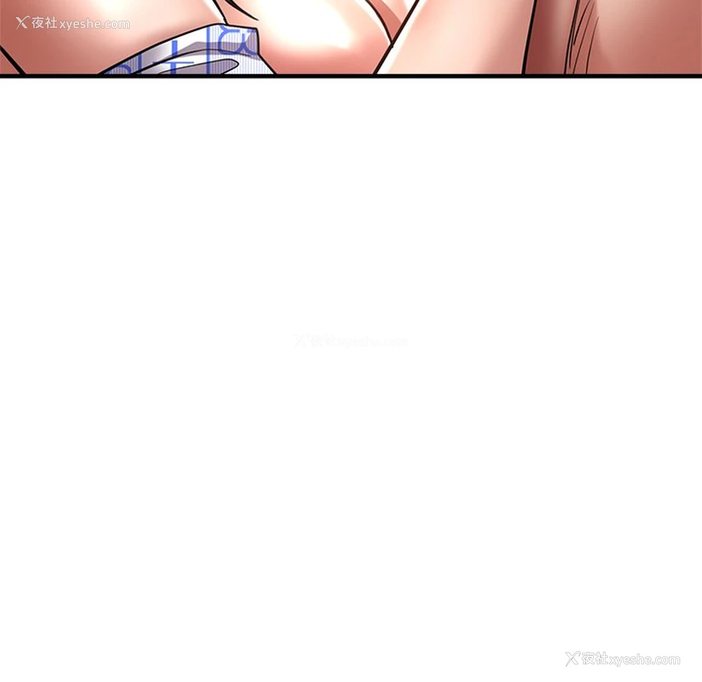 83P - 瑜珈初体验