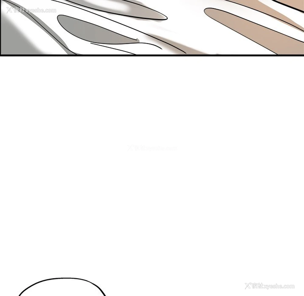 8P - 瑜珈初体验