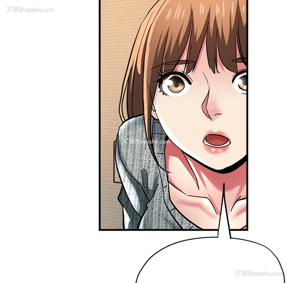115P - 瑜珈初体验