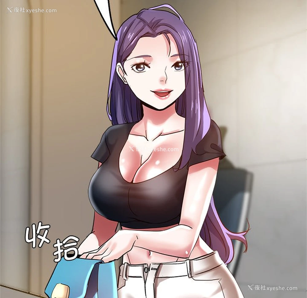40P - 瑜珈初体验