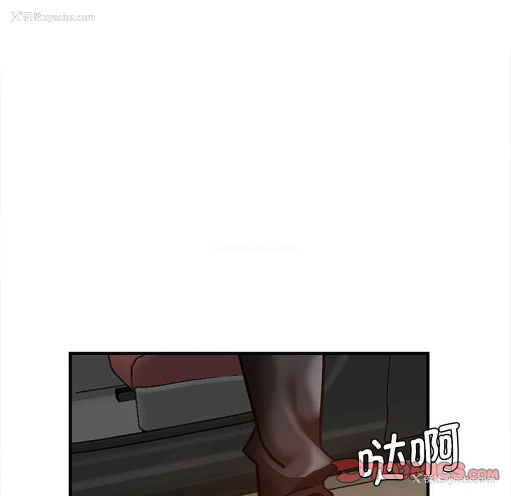 101P - 瑜珈初体验