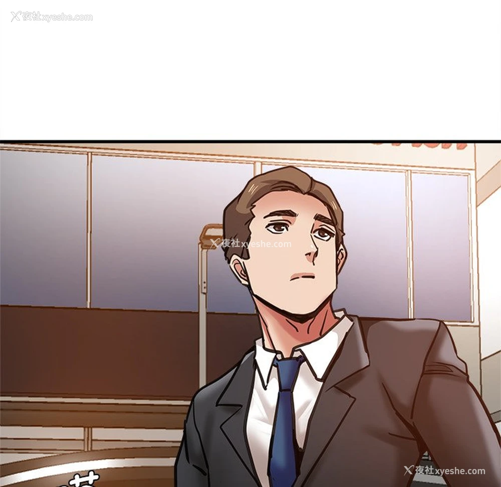 103P - 瑜珈初体验