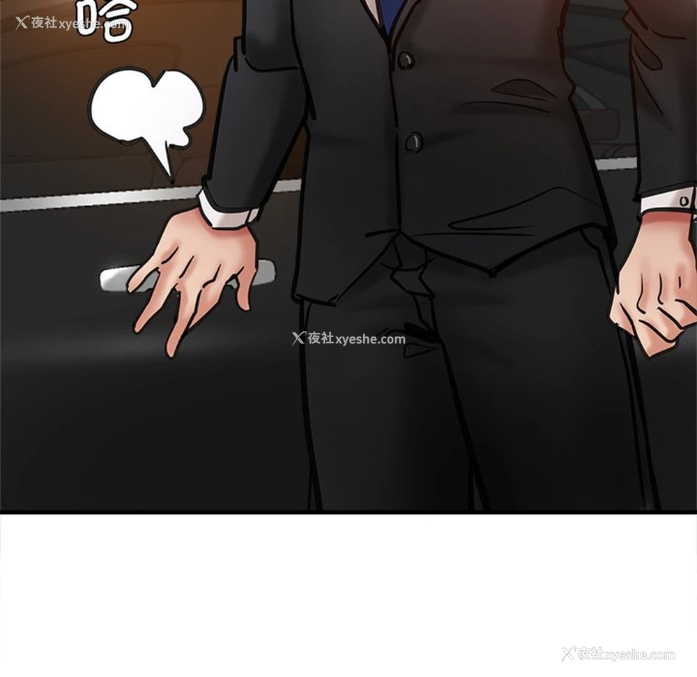 104P - 瑜珈初体验