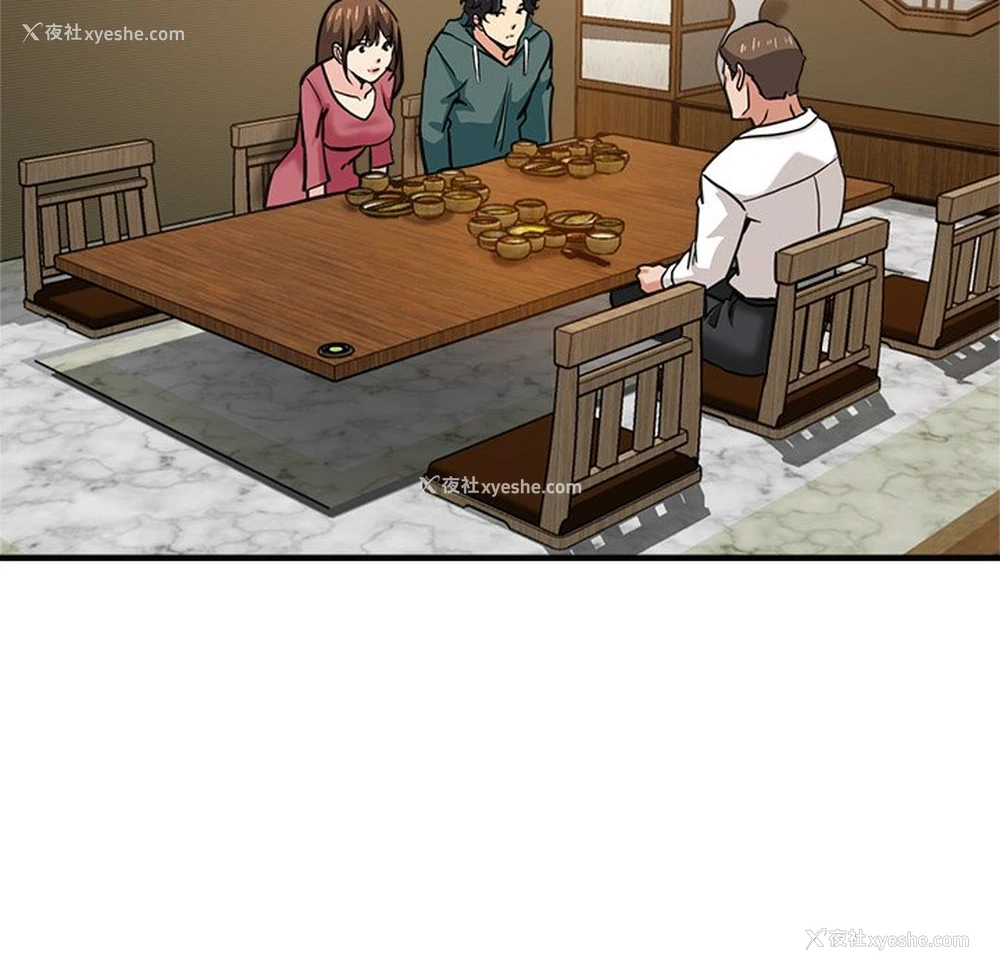 114P - 瑜珈初体验