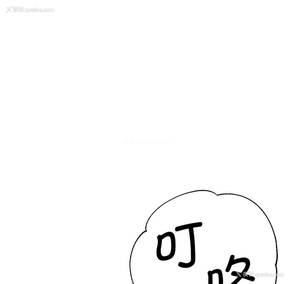 127P - 瑜珈初体验