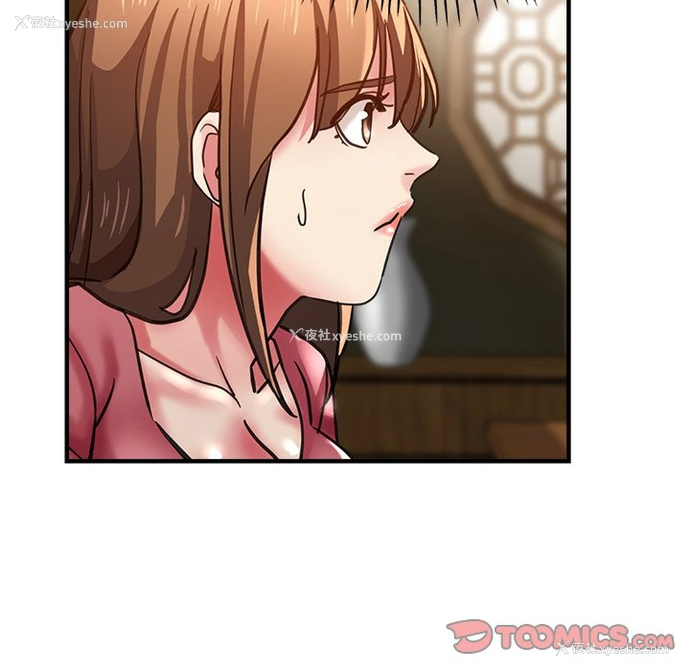137P - 瑜珈初体验