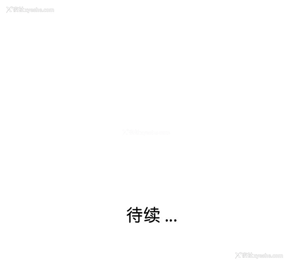142P - 瑜珈初体验