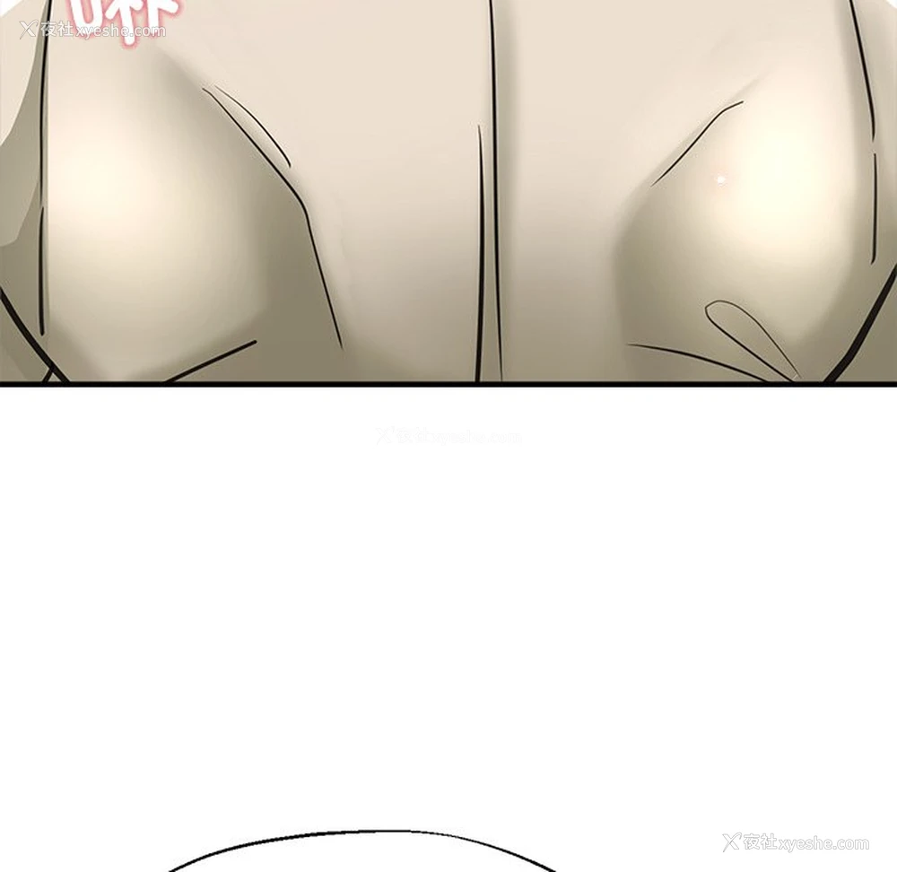 77P - 瑜珈初体验