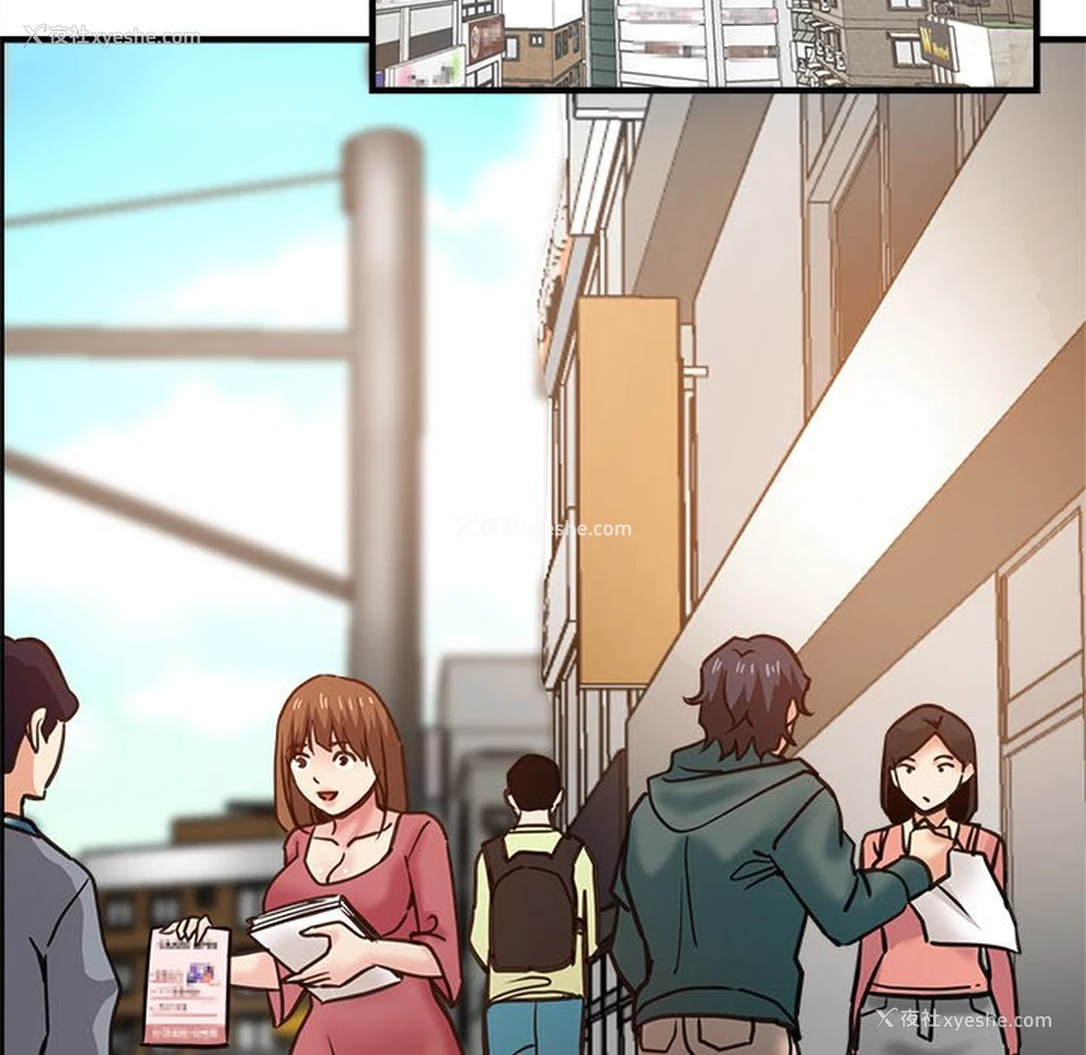 99P - 瑜珈初体验