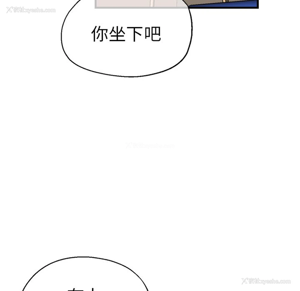 122P - 瑜珈初体验