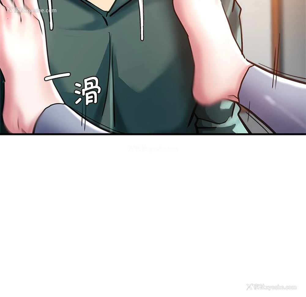 135P - 瑜珈初体验