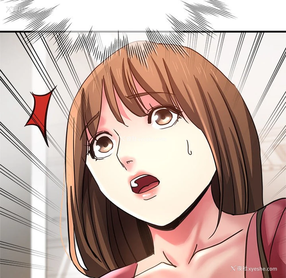 151P - 瑜珈初体验