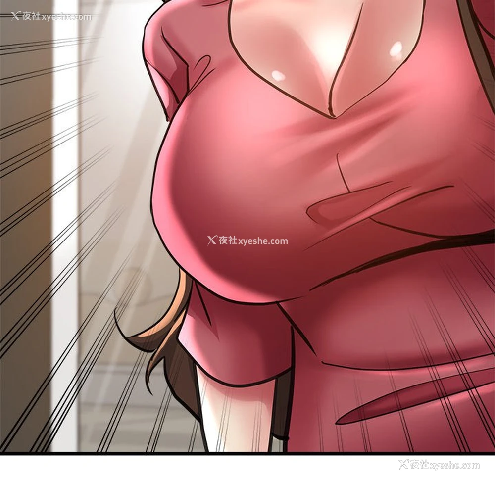 152P - 瑜珈初体验