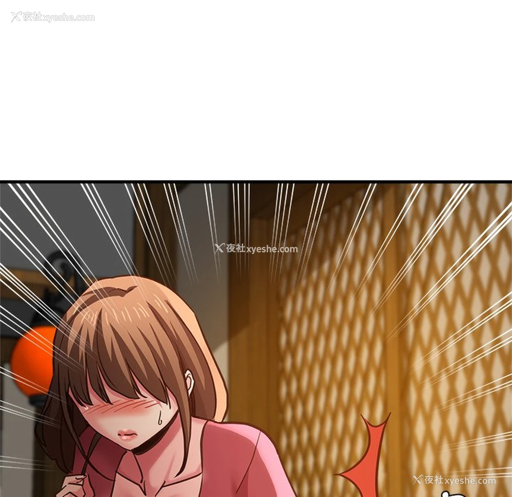 34P - 瑜珈初体验